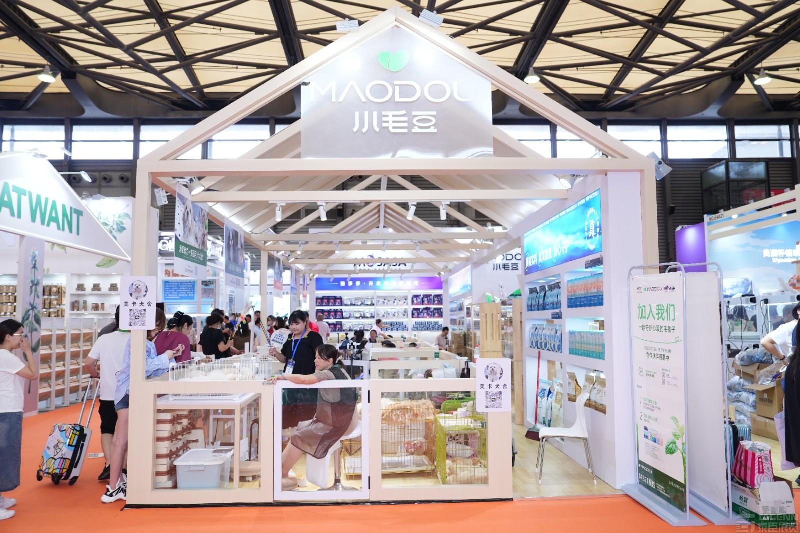 小毛豆亞寵展展臺設計搭建